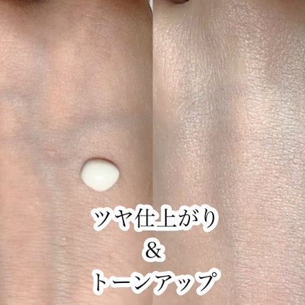 ビオレUV アクアリッチ ライトアップエッセンス/ビオレ/日焼け止めクリームを使ったクチコミ(4枚目)