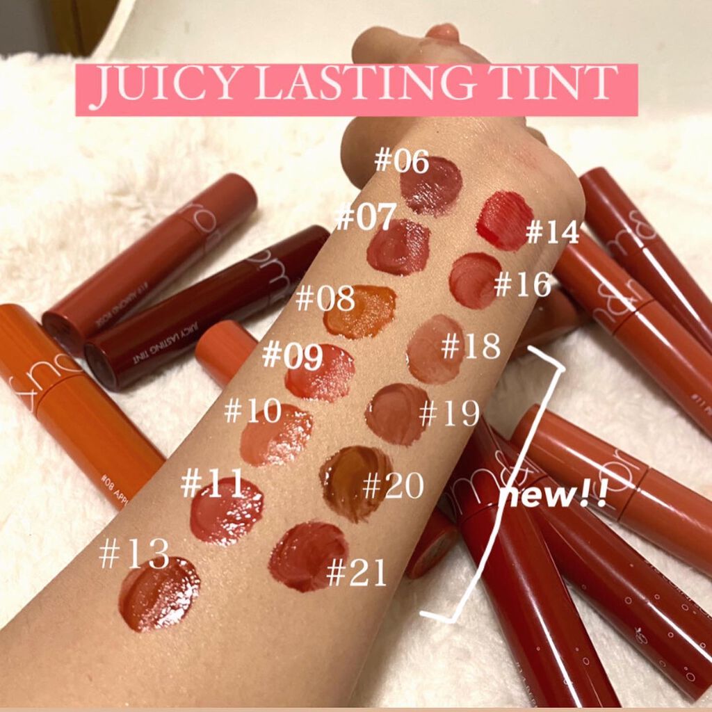 ジューシーラスティングティント/rom&nd/リップティントを使ったクチコミ(2枚目)