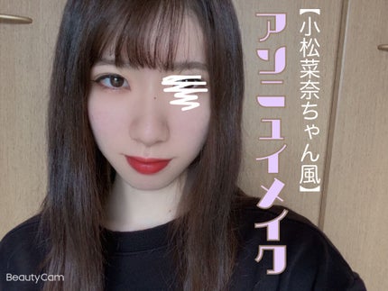 スキニーリッチシャドウ/excel/アイシャドウパレットを使ったクチコミ(1枚目)