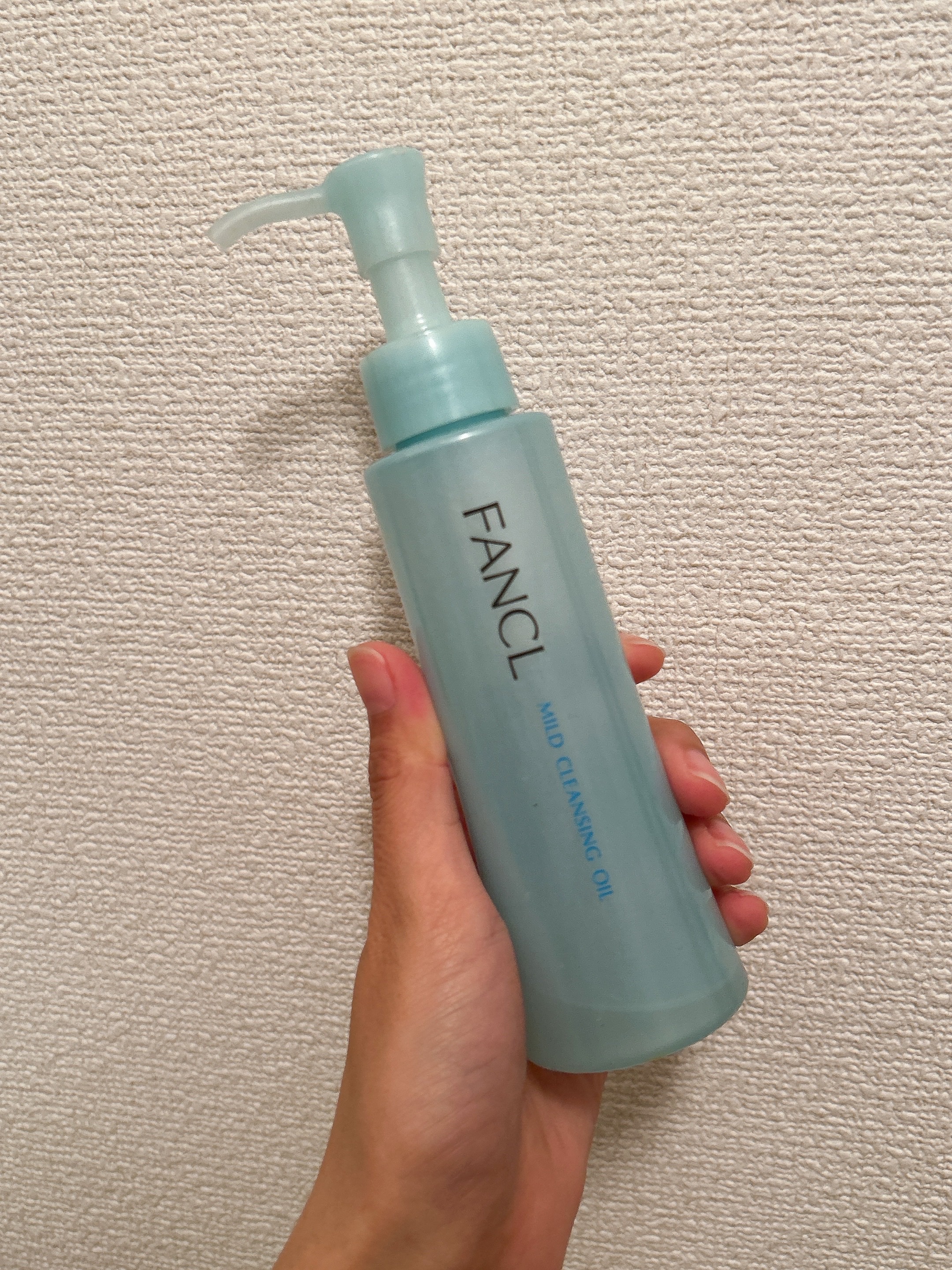マイルドクレンジング オイル/ファンケル/オイルクレンジングを使ったクチコミ（1枚目）