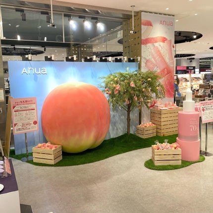 桃77%ナイアシンエッセンストナー 250ml/Anua/化粧水を使ったクチコミ(6枚目)