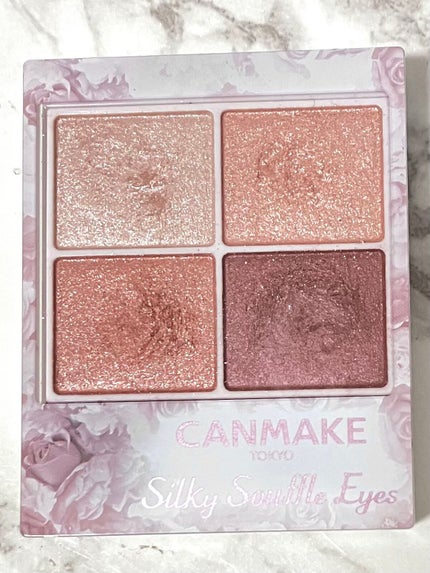 シルキースフレアイズ/キャンメイク/アイシャドウパレットを使ったクチコミ(2枚目)
