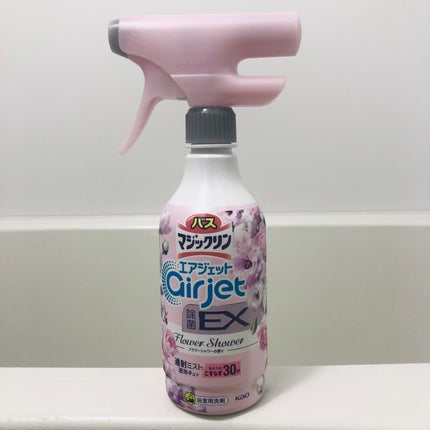 バスマジックリン エアジェット/マジックリン/その他を使ったクチコミ(1枚目)