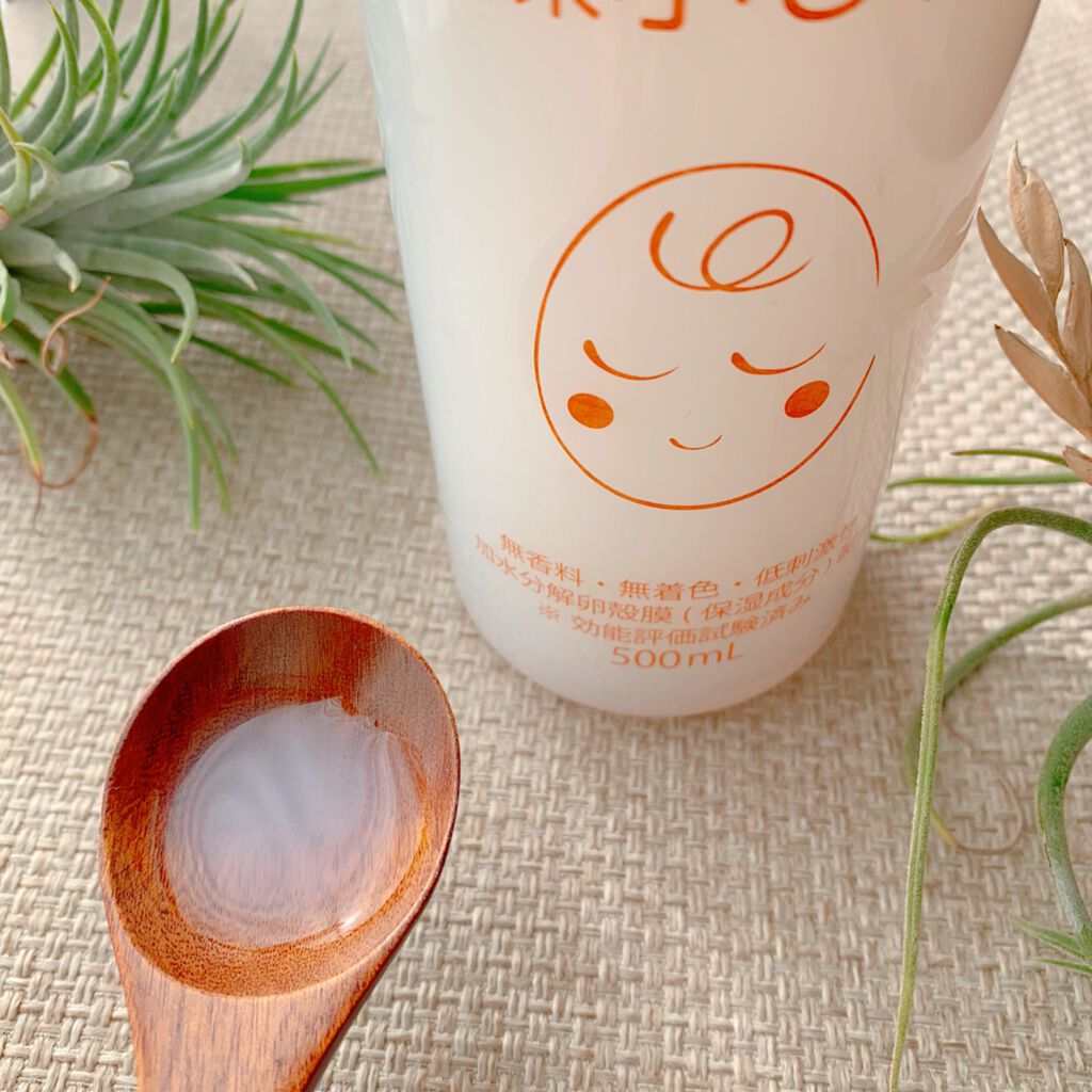 たまご化粧水/ココエッグ/化粧水を使ったクチコミ(3枚目)