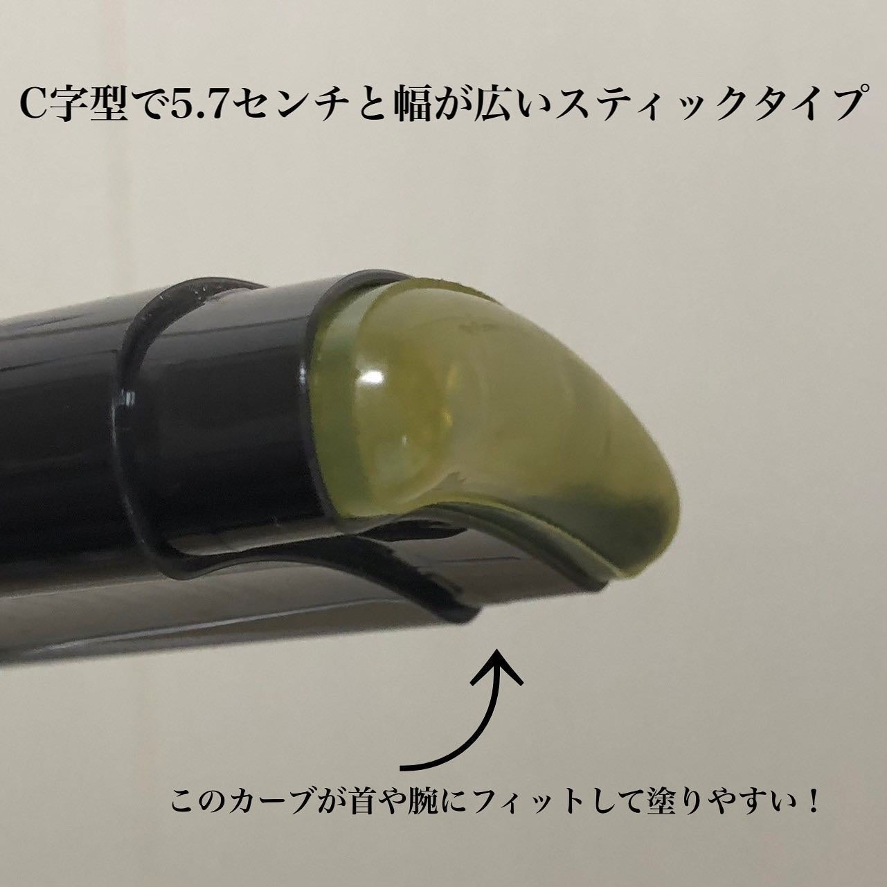 クイック サンスティック プロテクションバー/Abib /日焼け止めスティックを使ったクチコミ(5枚目)