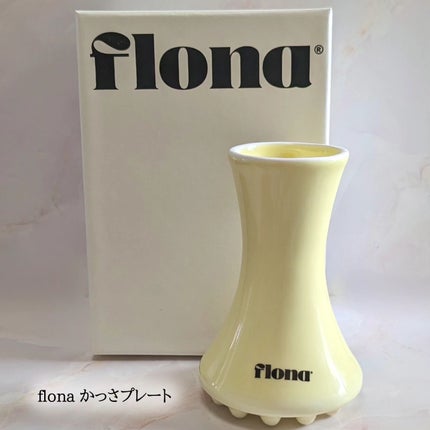 Flona X ChoiMona かっさ/FLONA/かっさプレートを使ったクチコミ(1枚目)