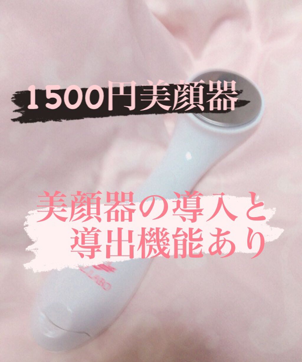 &ROSY 2021年3月号/&ROSY/雑誌を使ったクチコミ(1枚目)