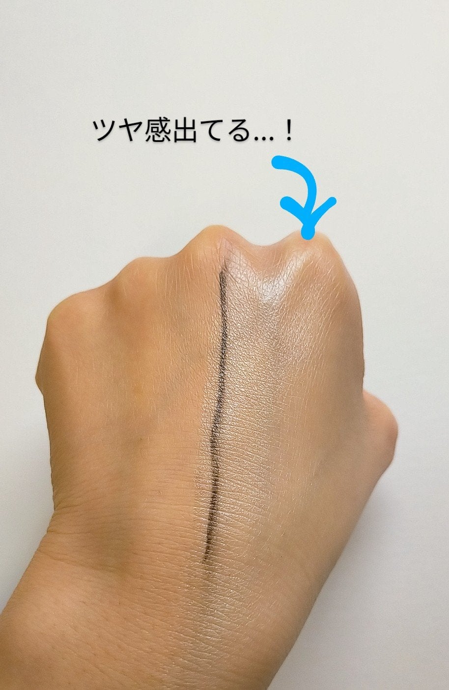 スキンアクア トーンアップUVエッセンス/スキンアクア/日焼け止めクリームを使ったクチコミ(10枚目)