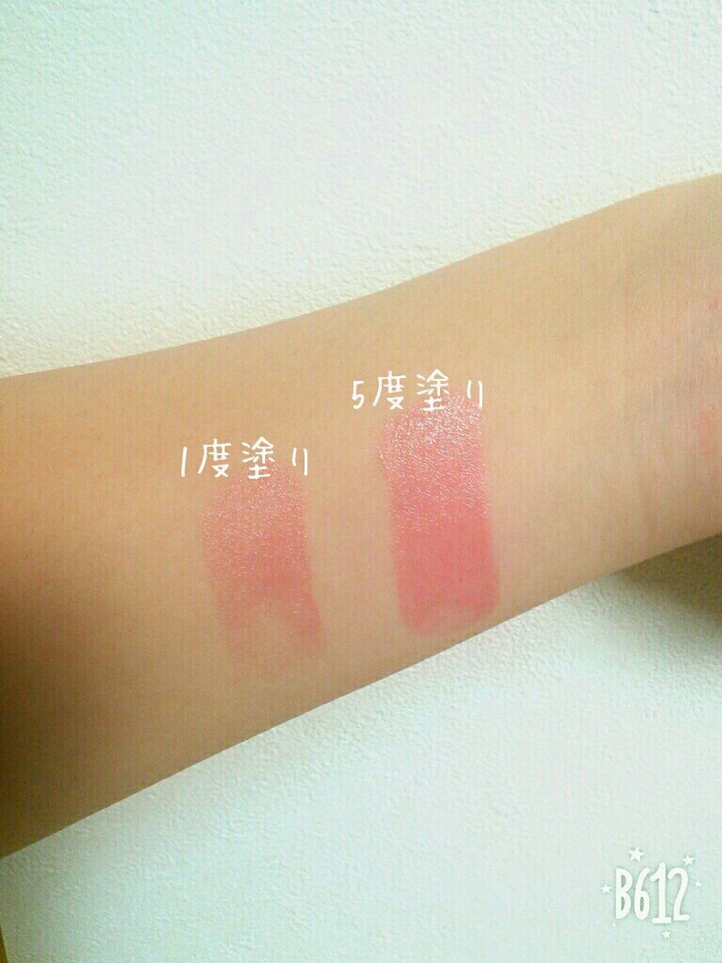 CCリップクリームN/KATE/リップケアを使ったクチコミ（3枚目）