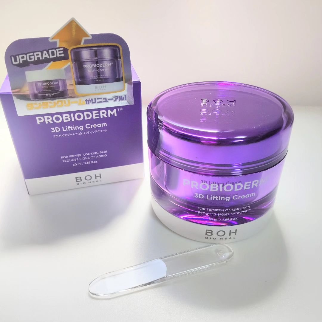 プロバイオダーム™ コラーゲンリモデリングセラム/BIOHEAL BOH/美容液を使ったクチコミ（1枚目）