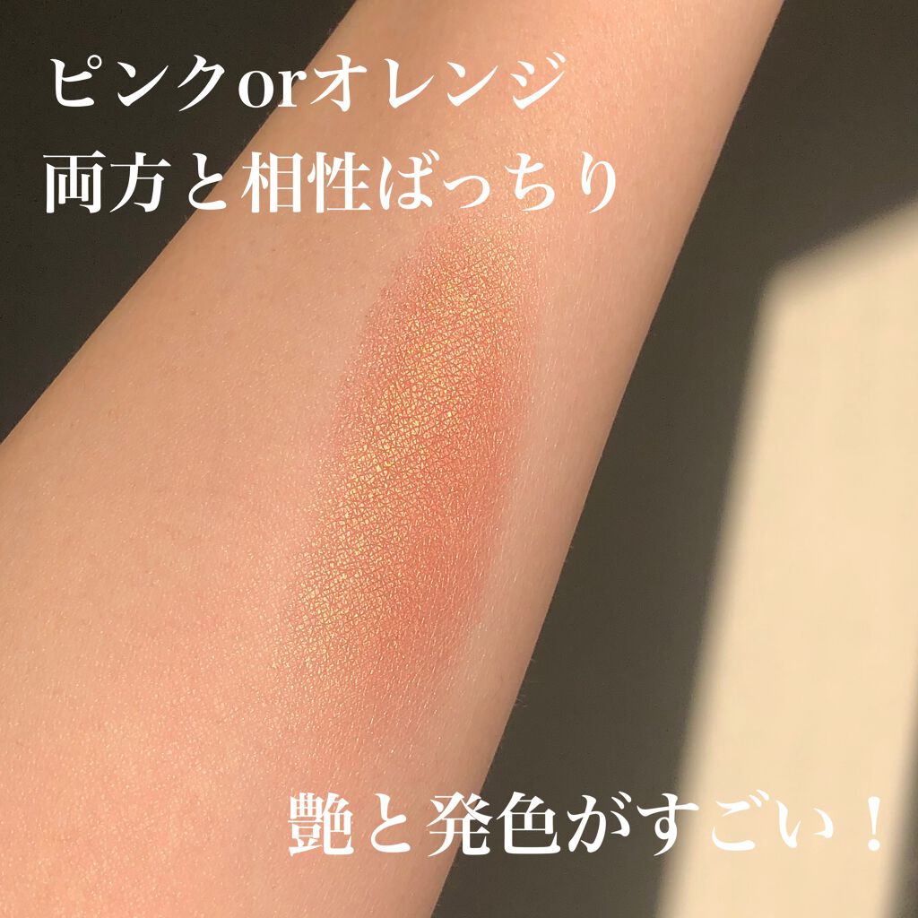 スモール アイシャドウ/M・A・C/単色アイシャドウを使ったクチコミ(3枚目)