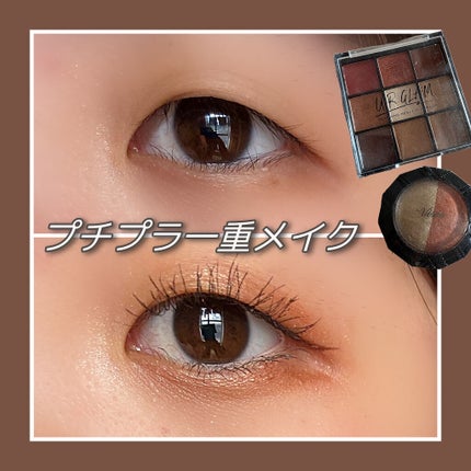 UR GLAM BLOOMING EYE COLOR PALETTE/U R GLAM/アイシャドウパレットを使ったクチコミ(1枚目)