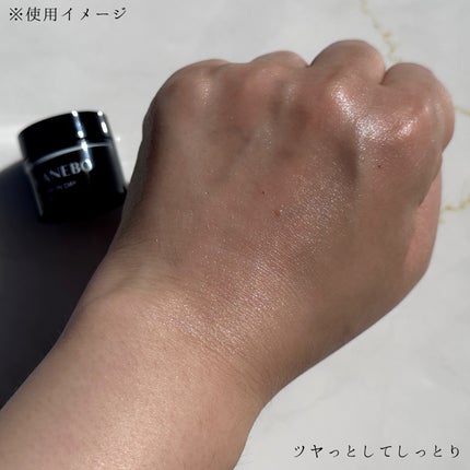 ã¯ãªãŒã ãã€ã³ããã€/KANEBO/ãã§ã€ã¹ã¯ãªãŒã ã䜿ã£ãã¯ãã³ãïŒ3æç®ïŒ