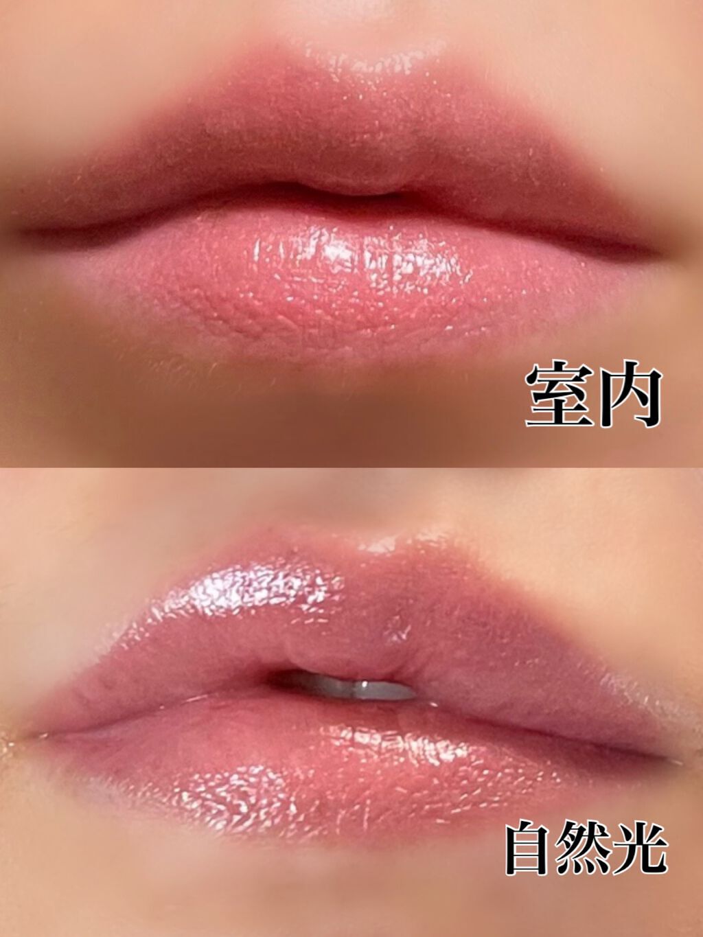 Hydrating Glitz Lip Balm/Jeffree Star Cosmetics/口紅を使ったクチコミ(2枚目)