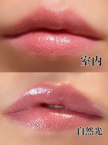 Hydrating Glitz Lip Balm/Jeffree Star Cosmetics/口紅を使ったクチコミ（2枚目）