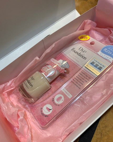 エルファー ネイルキッスC/DAISO/除光液を使ったクチコミ(5枚目)