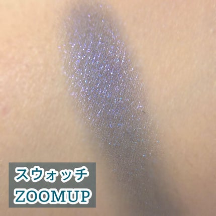 マルチグリッターカラー/ENBAN TOKYO/単色アイシャドウを使ったクチコミ(4枚目)