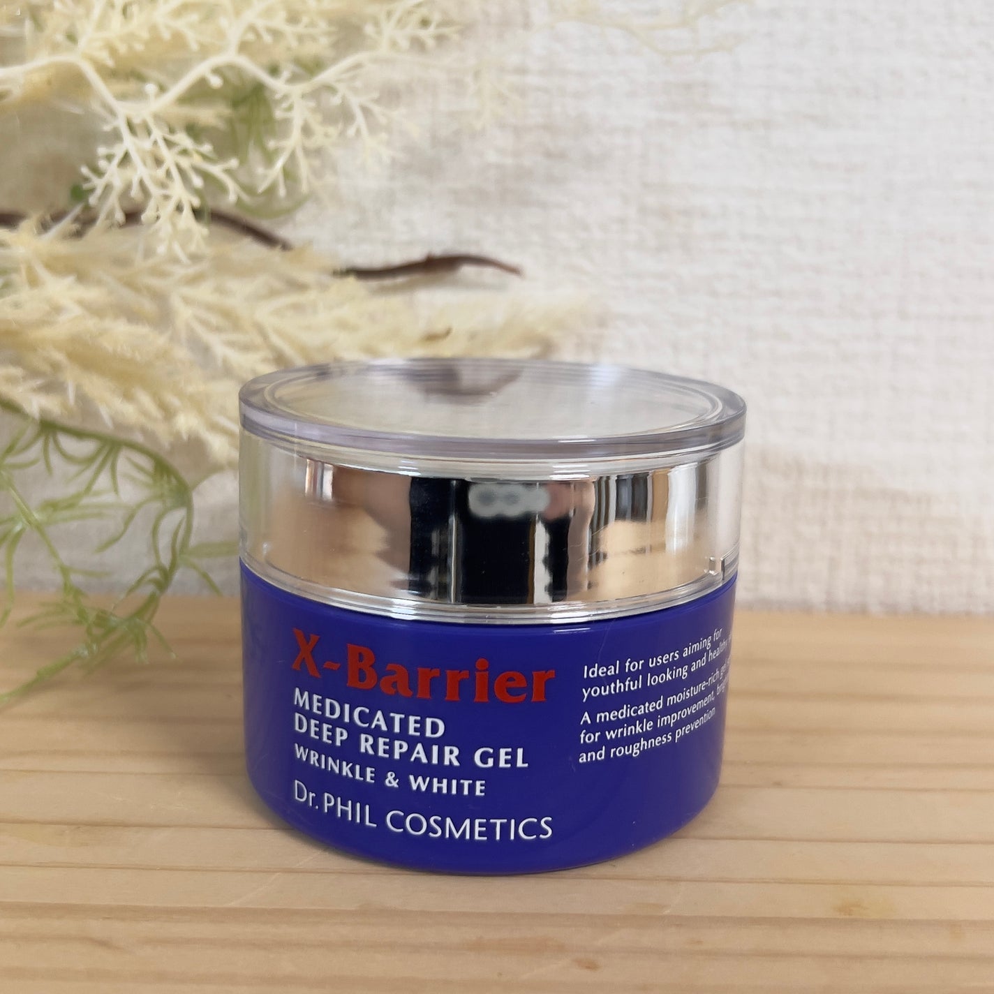エクスバリア 薬用 ディープ リペア ゲル リンクル&ホワイト/ドクターフィルコスメティクス/オールインワン化粧品を使ったクチコミ(1枚目)