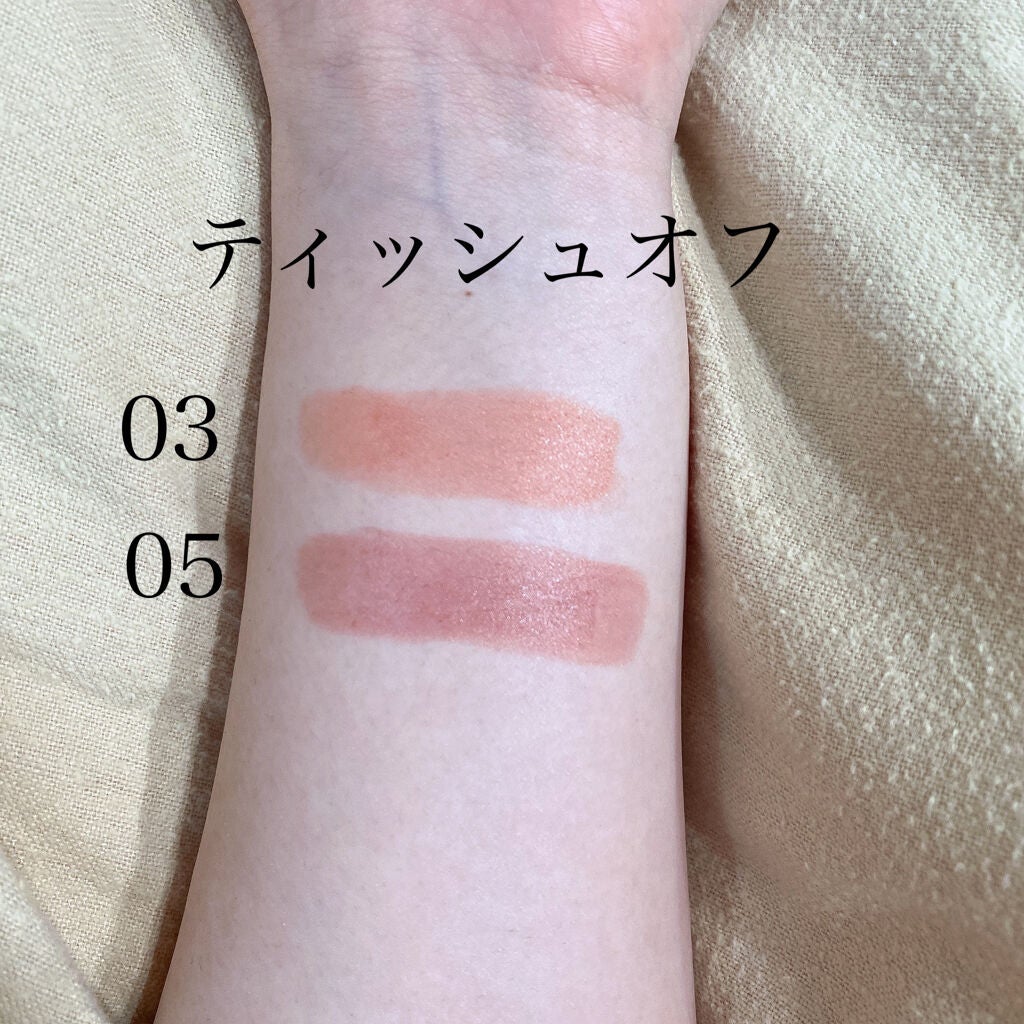 ケイト リップモンスター/KATE/口紅を使ったクチコミ(3枚目)