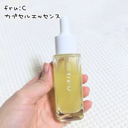 fru:C/Fru:C/美容液を使ったクチコミ(1枚目)
