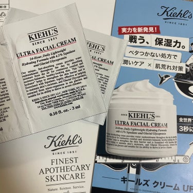 クリーム UFC 49g/Kiehl's/フェイスクリームを使ったクチコミ（3枚目）