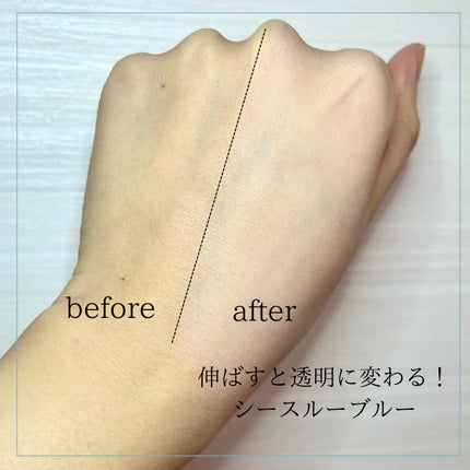 スキンプロテクトベース<皮脂くずれ防止> 超オイリー肌用/プリマヴィスタ/化粧下地を使ったクチコミ(4枚目)