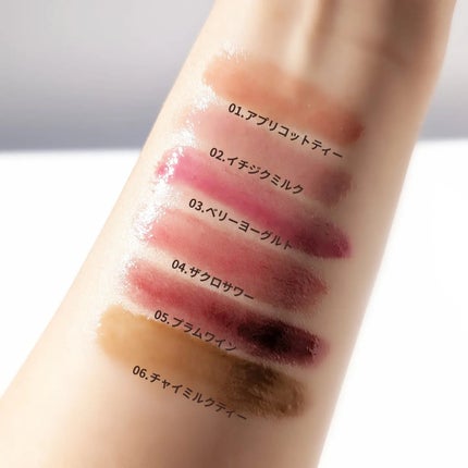 ハニーメルティングリップ/ネイチャーリパブリック/口紅を使ったクチコミ(4枚目)