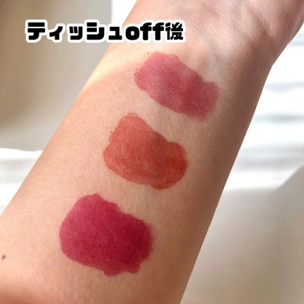 ジューシーラスティングティント/rom&nd/リップティントを使ったクチコミ(6枚目)