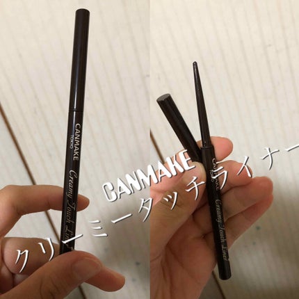 ナチュラル チークN/CEZANNE/パウダーチークを使ったクチコミ(6枚目)