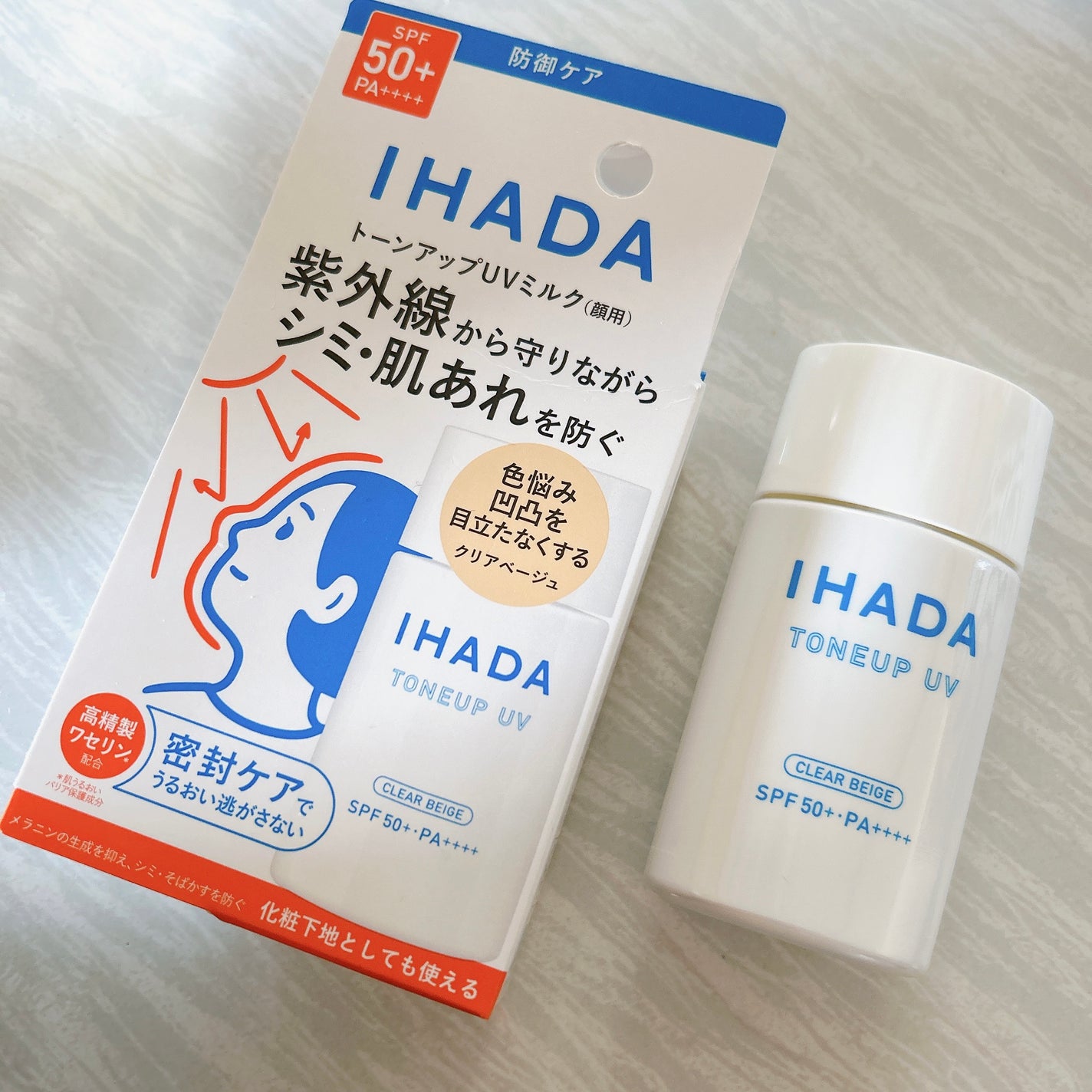 薬用フェイスプロテクトUV ミルク/IHADA/日焼け止めミルクを使ったクチコミ(1枚目)