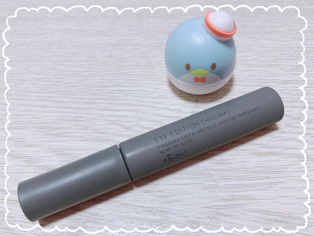 イハダ 薬用クリアバーム/IHADA/フェイスバームを使ったクチコミ（2枚目）