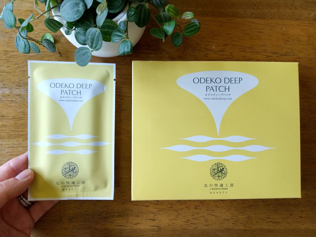 オデコディープパッチ/北の快適工房/シートマスク・パックを使ったクチコミ（1枚目）