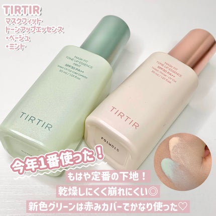 コントゥアパウダー/ETUDE/シェーディングを使ったクチコミ(3枚目)