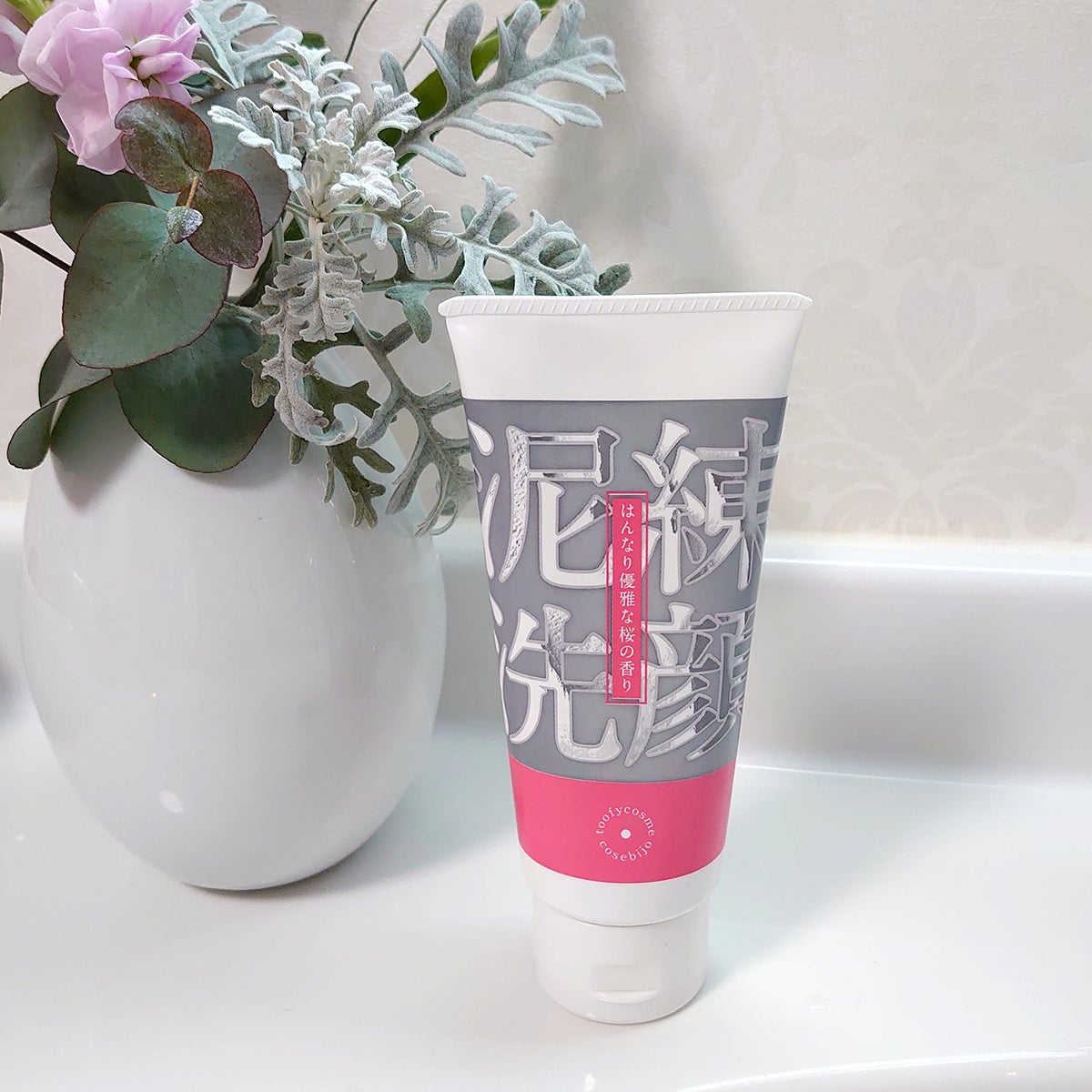 泥練洗顔/itten cosme/洗顔フォームを使ったクチコミ(1枚目)