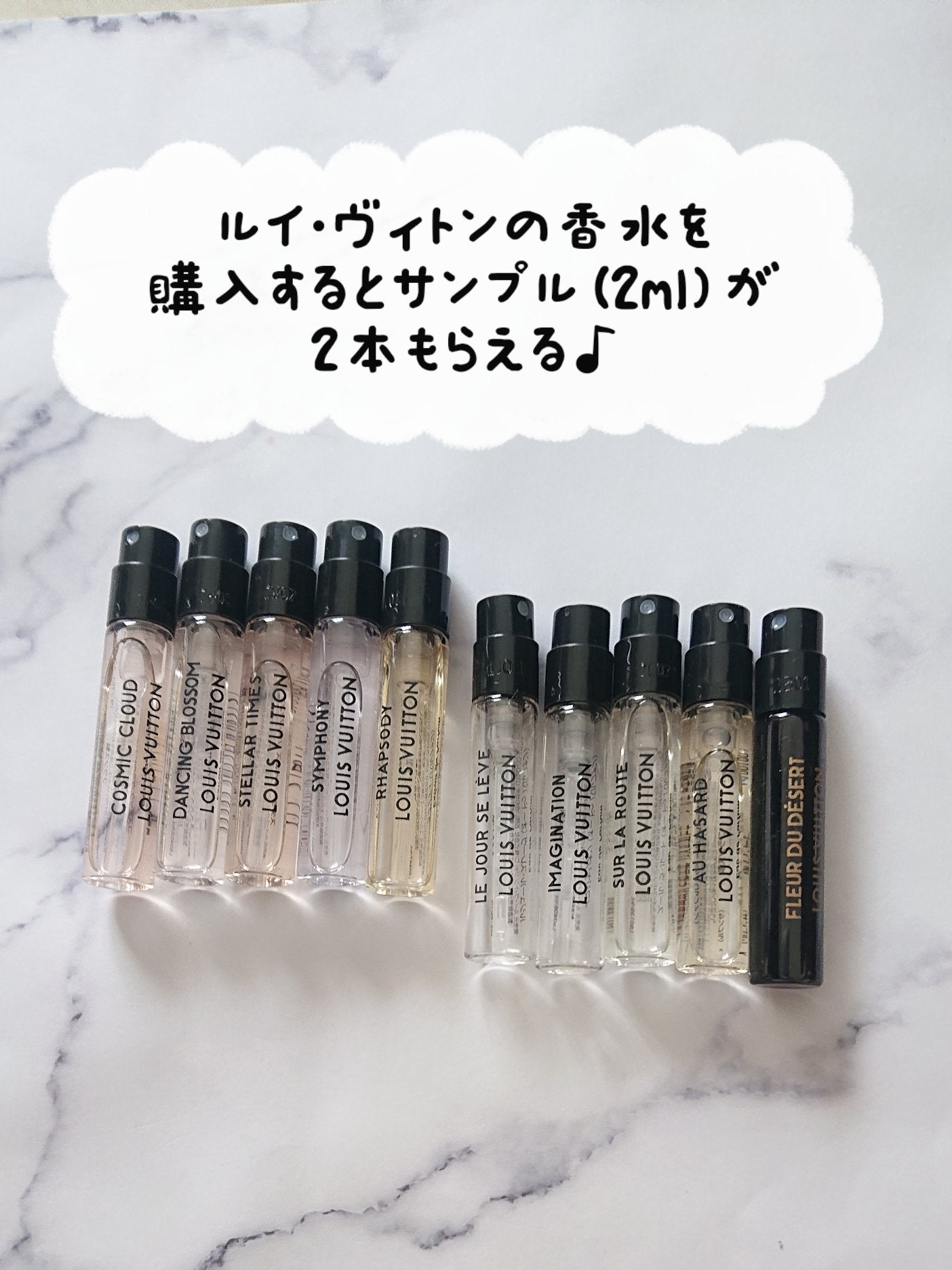 試してみた】オー ドゥ パルファン アトラップ・レーヴ フェイス 試してみた】オー ドゥ パルファン アトラップ・レーヴ フェイス