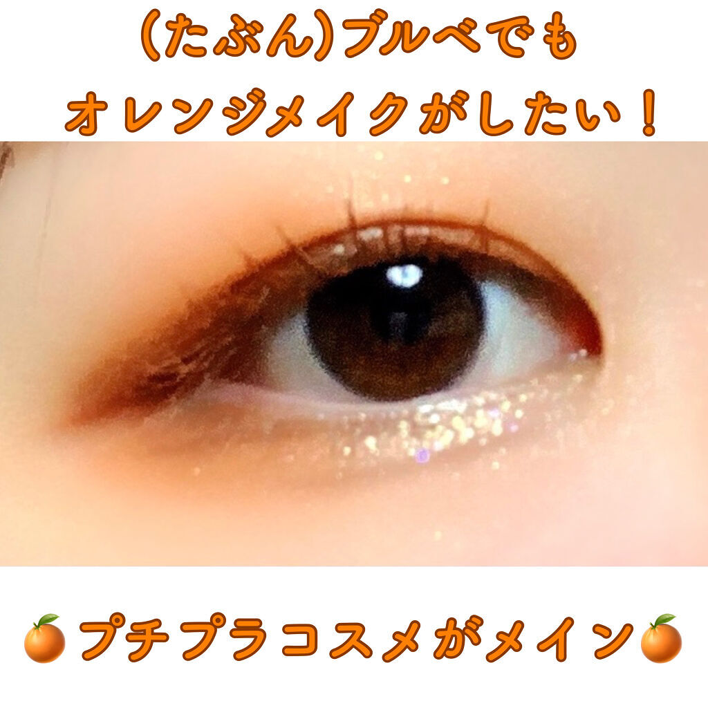 パウダーペンシルアイブロウ/デジャヴュ/アイブロウペンシルを使ったクチコミ（1枚目）