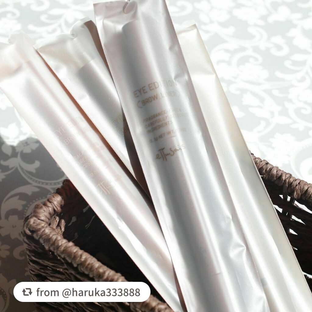 エテュセ アイエディション(ブロウライナー)/ettusais/アイブロウペンシルを使ったクチコミ(8枚目)