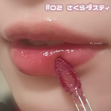 デューイフィルムティント/CipiCipi/口紅を使ったクチコミ（2枚目）