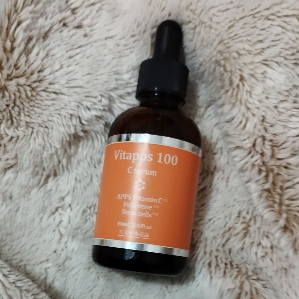 ディメンテ Vitapps100 Cセラム　60ml 5本セット 試してみたディメンテ Vitapps 100Cセラムの効果・肌質別の口コミ