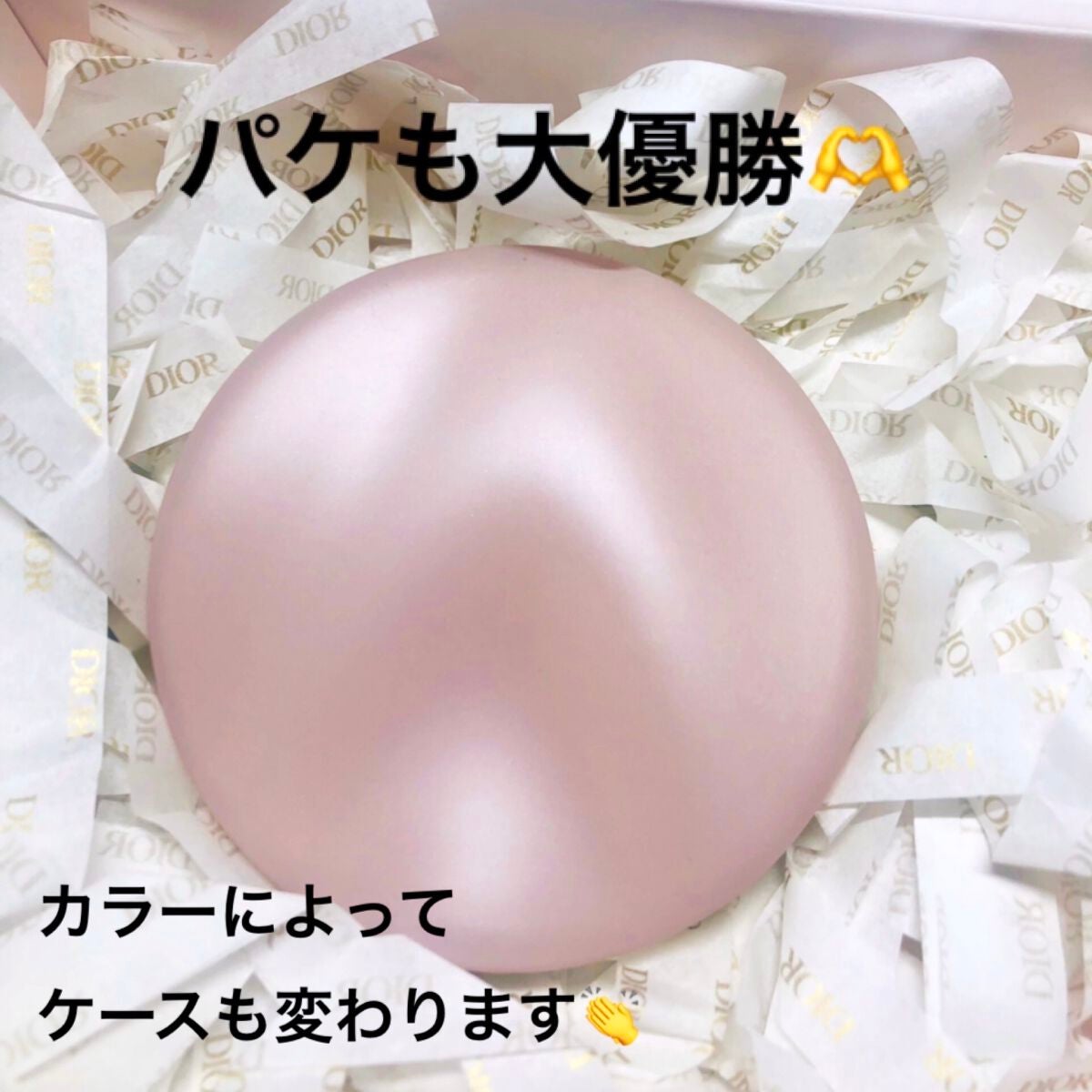 ミドルトーンアイシャドウコレクターパレット/Laka/アイシャドウパレットを使ったクチコミ(3枚目)