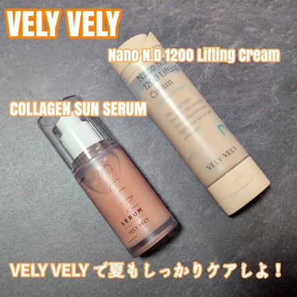 ナノ ニードル 1200 リフティングクリーム/VELY VELY/フェイスクリームを使ったクチコミ(1枚目)