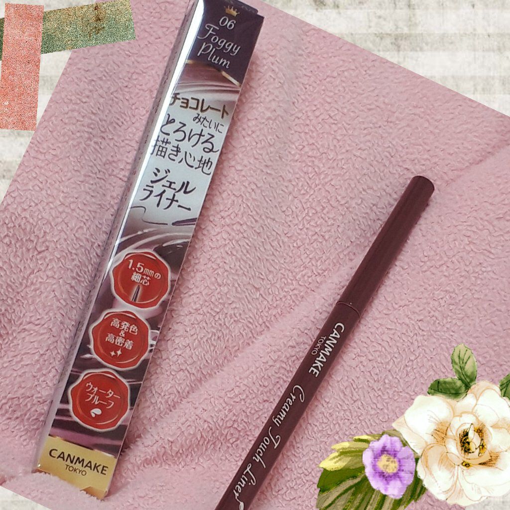 ラスティングリキッドライナー/キャンメイク/リキッドアイライナーを使ったクチコミ(2枚目)