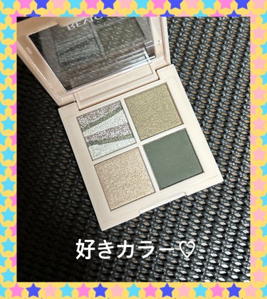 ダズル アイシャドウ クアッド/REVLON/アイシャドウパレットを使ったクチコミ（2枚目）