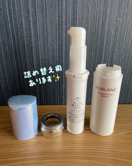 RIKA on LIPS 「約152億個の美のカプセルが一度にとろける✨@alblanc..」(6枚目)