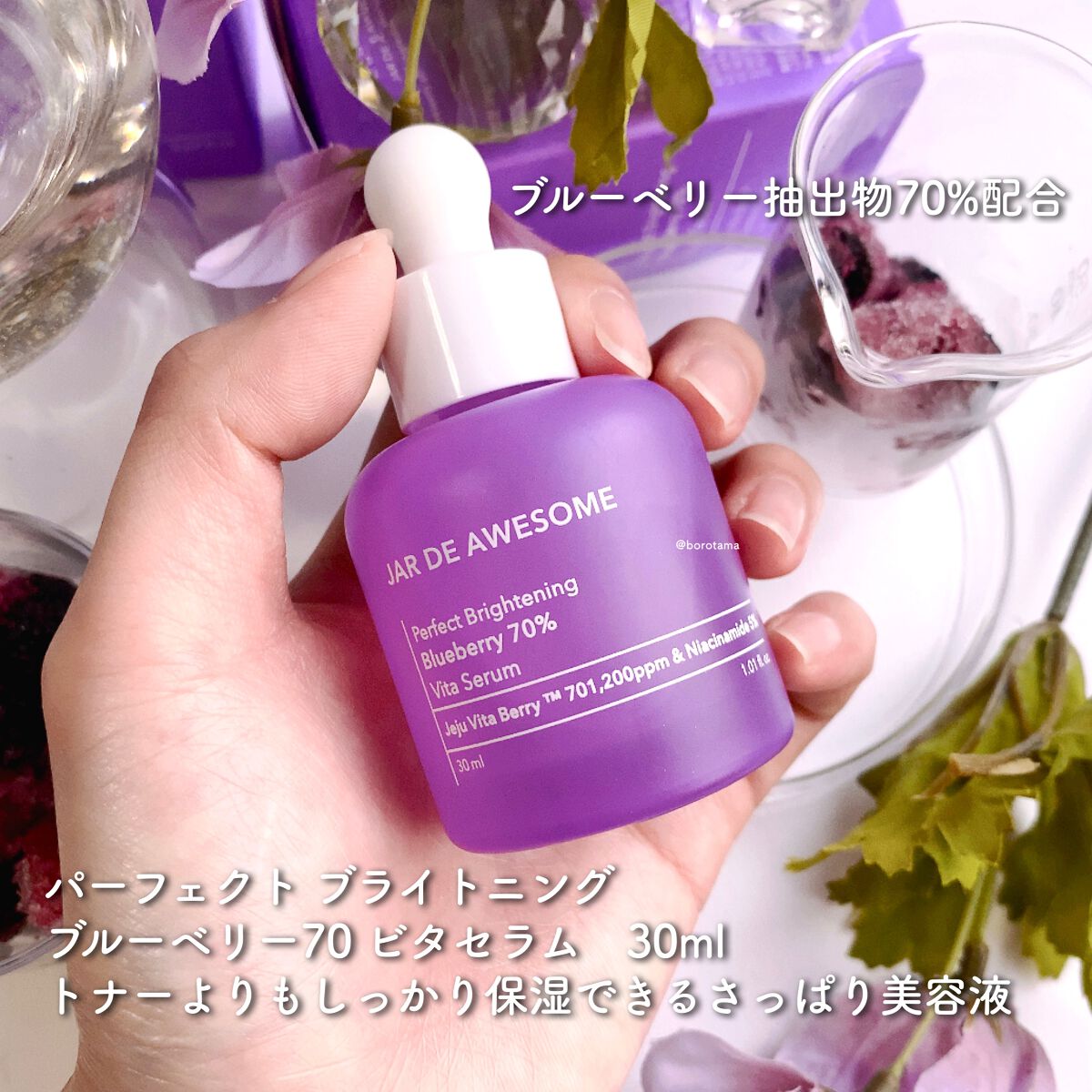 生成カットコットン・大判タイプ/無印良品/コットンを使ったクチコミ(9枚目)