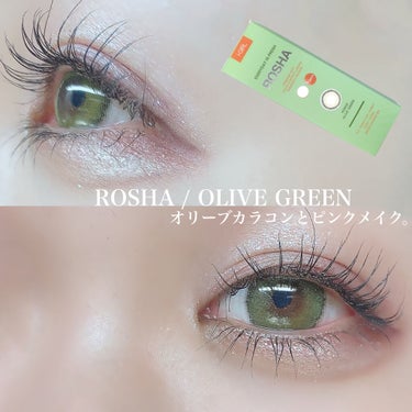 i-GIRL ROSHA/蜜のレンズ/カラーコンタクトレンズを使ったクチコミ（1枚目）