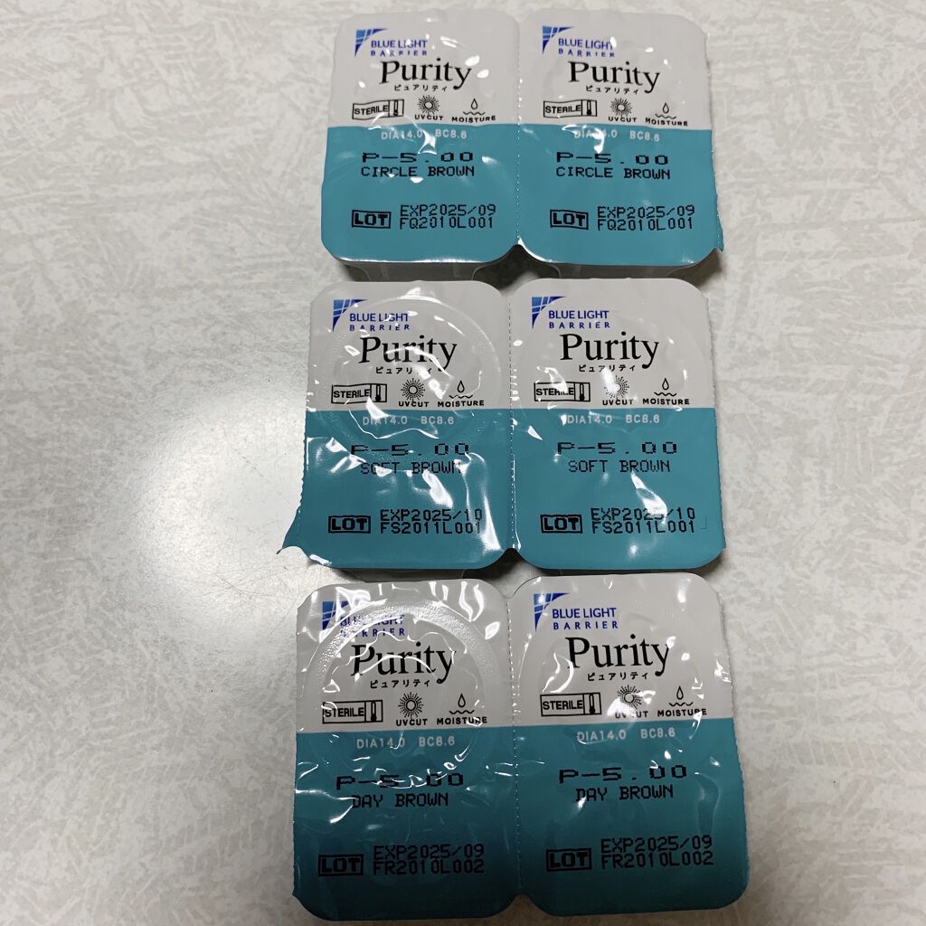 ピュアリティサークル/candy magic/カラーコンタクトレンズを使ったクチコミ（3枚目）