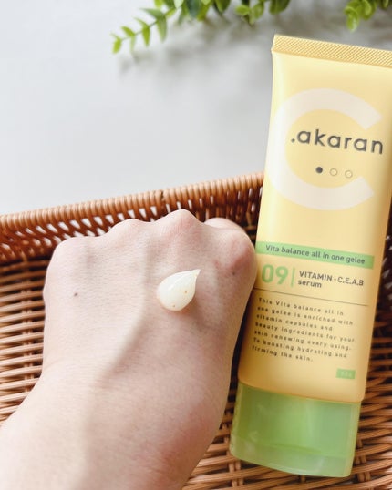 ビタバランス オールインワンジュレ/.akaran/オールインワン化粧品を使ったクチコミ(3枚目)