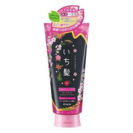 なめらかスムースケア トリートメント/いち髪/洗い流すヘアトリートメントを使ったクチコミ(1枚目)