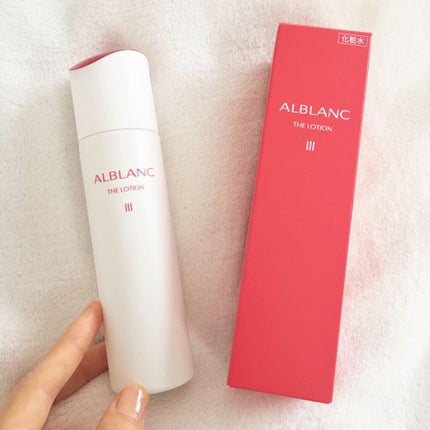 アルブラン ザ ローション III /ALBLANC/化粧水を使ったクチコミ(1枚目)